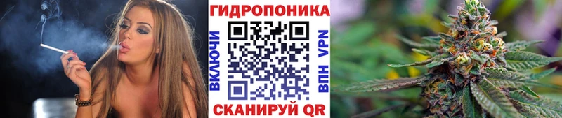 Где найти наркотики Углич Alpha-PVP Псилоцибиновые грибы COCAIN ГАШИШ Бошки Шишки Мефедрон