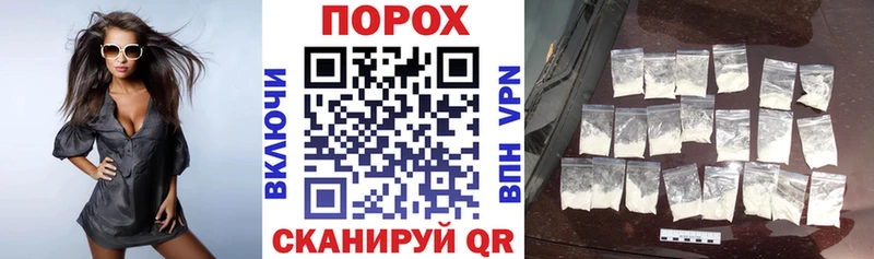 Amphetamine 98% Углич