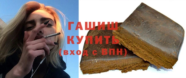 кокаин перу Покачи