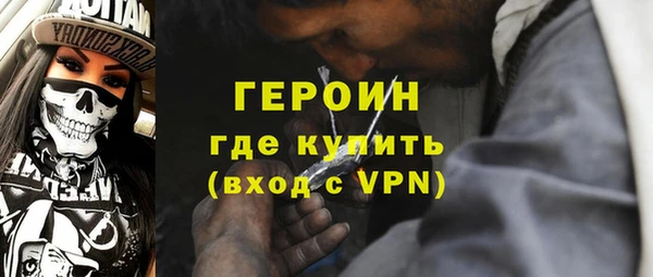 винт Покров