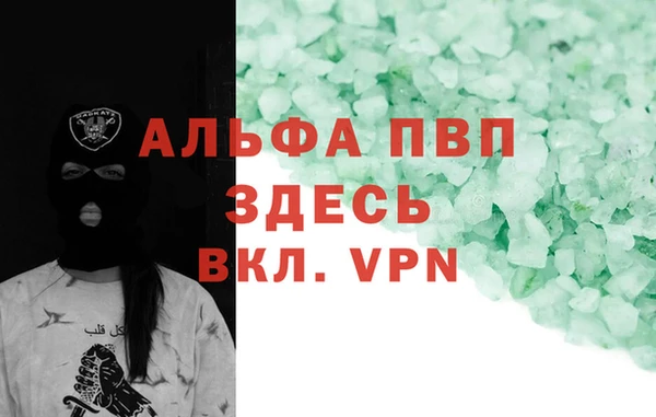 COCAINE Алзамай