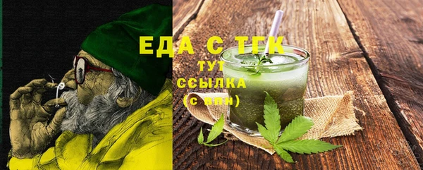 винт Покров
