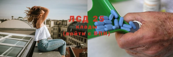 метадон Покровск