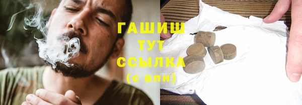 COCAINE Алзамай