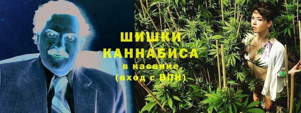 COCAINE Алзамай