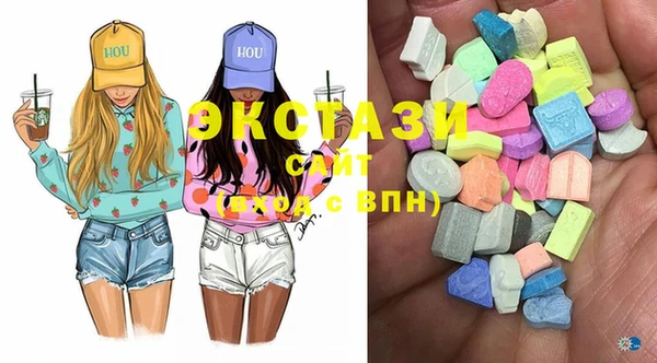 COCAINE Алзамай