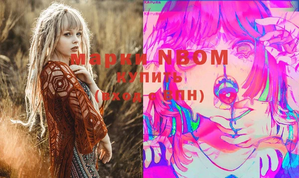 герыч Алексин