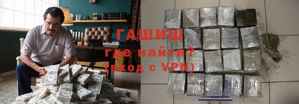 герыч Алексин
