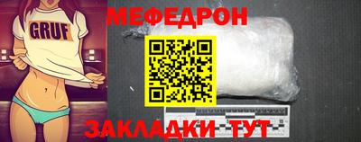 ПСИЛОЦИБИНОВЫЕ ГРИБЫ Новодвинск
