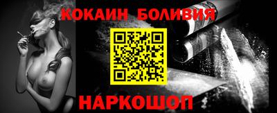трава Новокубанск