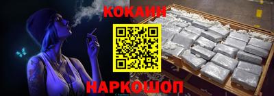 трава Новокубанск