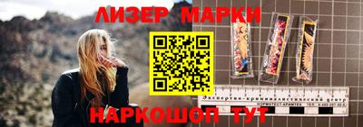 прущие крисы Ивантеевка