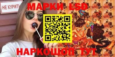 первитин Новозыбков
