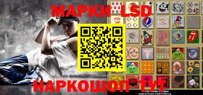 первитин Новозыбков
