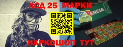 первитин Новозыбков