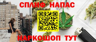 первитин Новозыбков