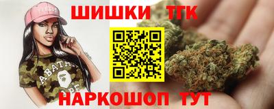 ПСИЛОЦИБИНОВЫЕ ГРИБЫ Новодвинск