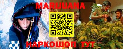 ПСИЛОЦИБИНОВЫЕ ГРИБЫ Новодвинск