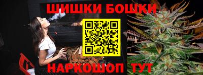 первитин Новозыбков