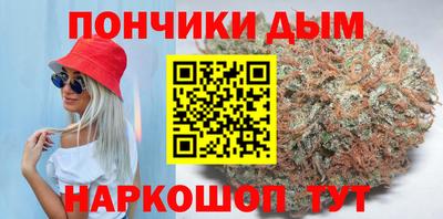 первитин Новозыбков