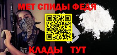 ПСИЛОЦИБИНОВЫЕ ГРИБЫ Новодвинск