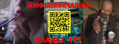 ПСИЛОЦИБИНОВЫЕ ГРИБЫ Новодвинск