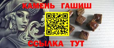 ПСИЛОЦИБИНОВЫЕ ГРИБЫ Новодвинск