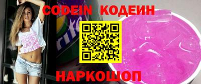 каннабис Ижевск