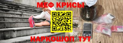 дмт Иваново