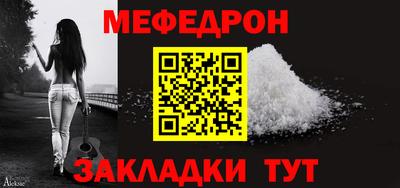 ПСИЛОЦИБИНОВЫЕ ГРИБЫ Новодвинск