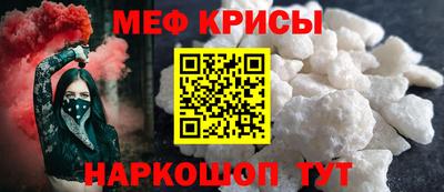 ПСИЛОЦИБИНОВЫЕ ГРИБЫ Новодвинск