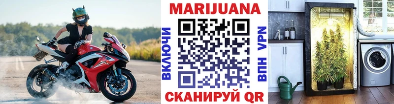 mega ссылки  Углич  Канабис OG Kush 